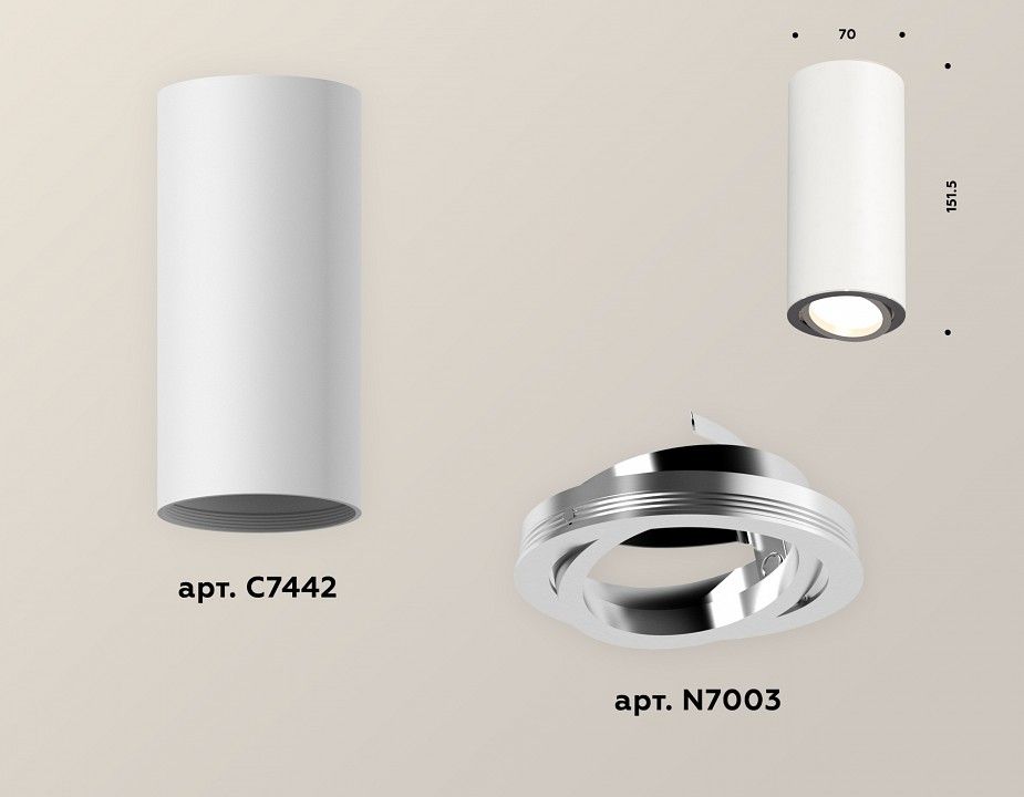 Накладной светильник Ambrella Light XS XS7442003