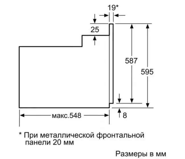 Встраиваемый духовой шкаф BOSCH HBJ538YB0R