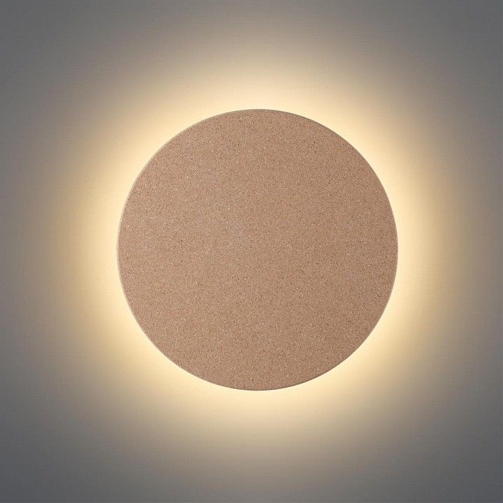 Накладной светильник Odeon Light CORK 7073/15WL