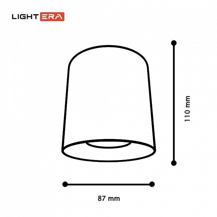 Накладной светильник LIGHTERA Shamrock LE201CL-1BA