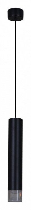 Подвесной светильник Reluce Technical 16008 16008-0.9-001LD 300mm GU10 BK