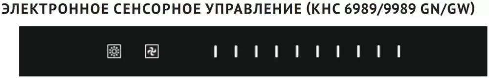Вытяжка Korting KHC 9989 GW