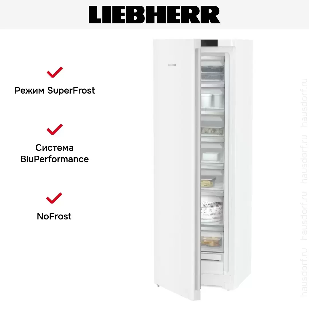 Морозильник Liebherr SFNd 5227