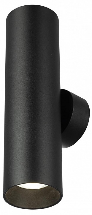 Бра Citilux AXEL CL512321
