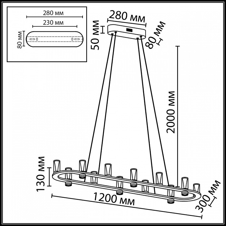 Подвесная люстра Odeon Light HIGHTECH 7143/65L