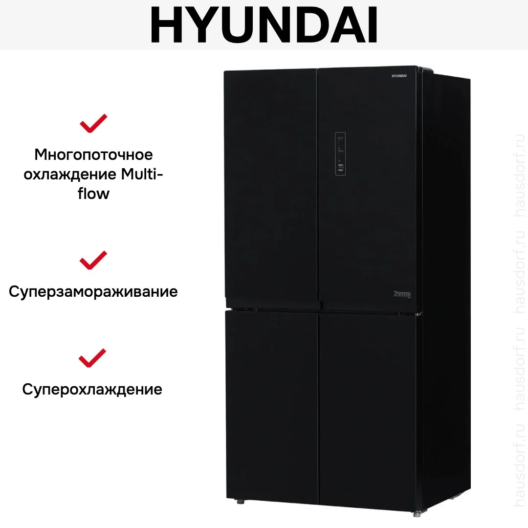 Холодильник Hyundai CM5005F черное стекло