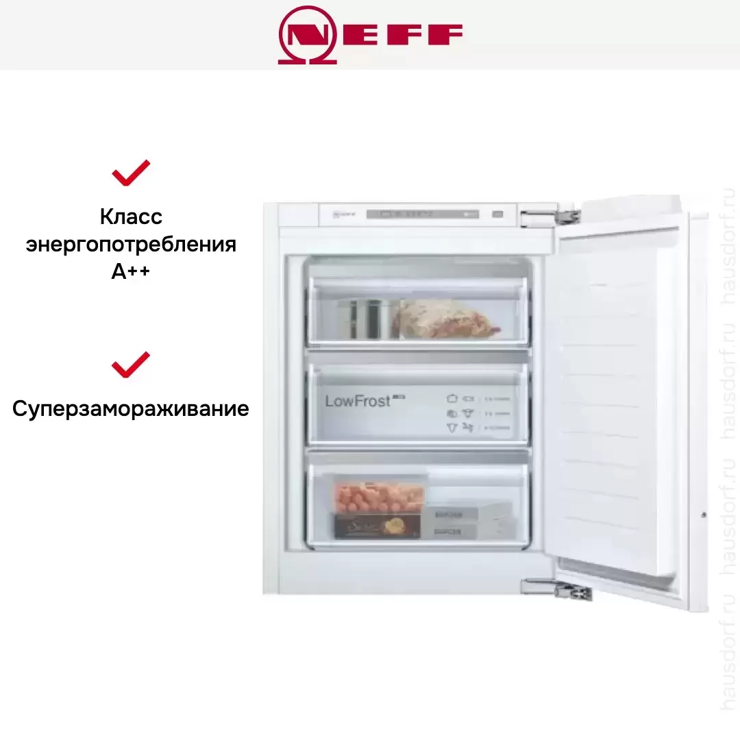 Встраиваемая морозильная камера Neff GI5113F20R