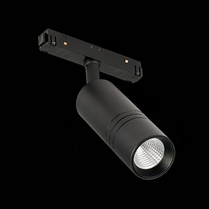 Светильник на штанге ST-Luce SKYLINE 48 ST365.446.20