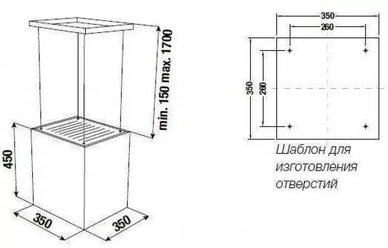 Островная вытяжка Kuppersbusch DI 3800.0 S1 Stainless steel
