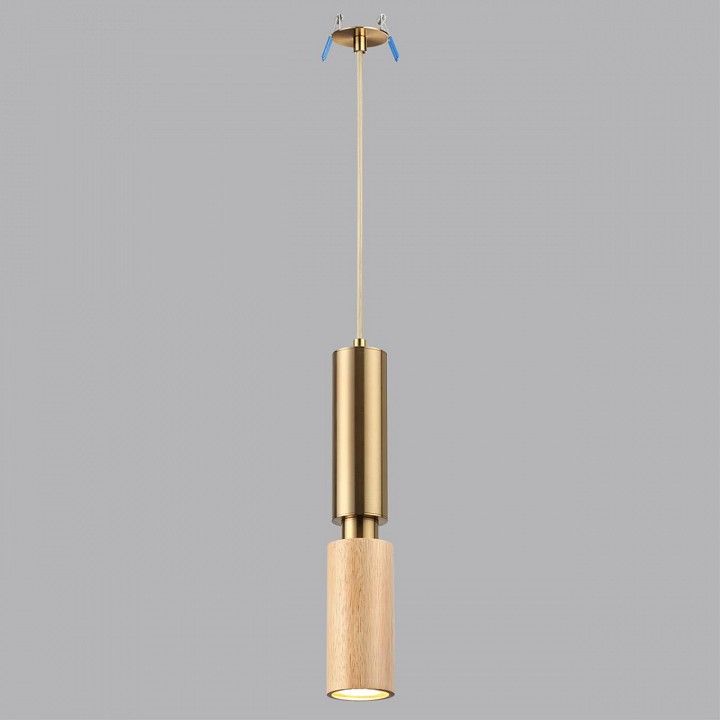 Подвесной светильник Odeon Light Caucho 7061/1A
