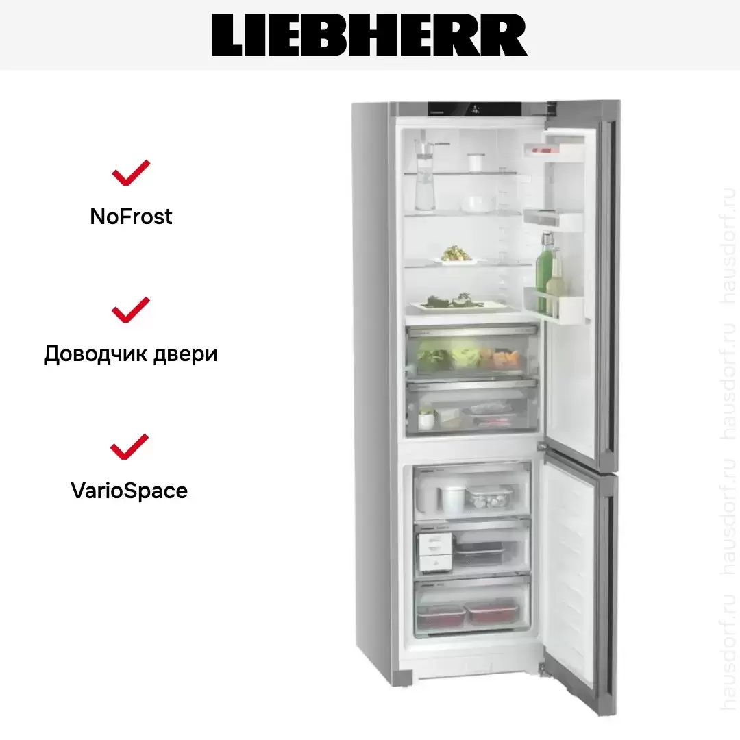 Холодильник Liebherr CBNsfd 5723