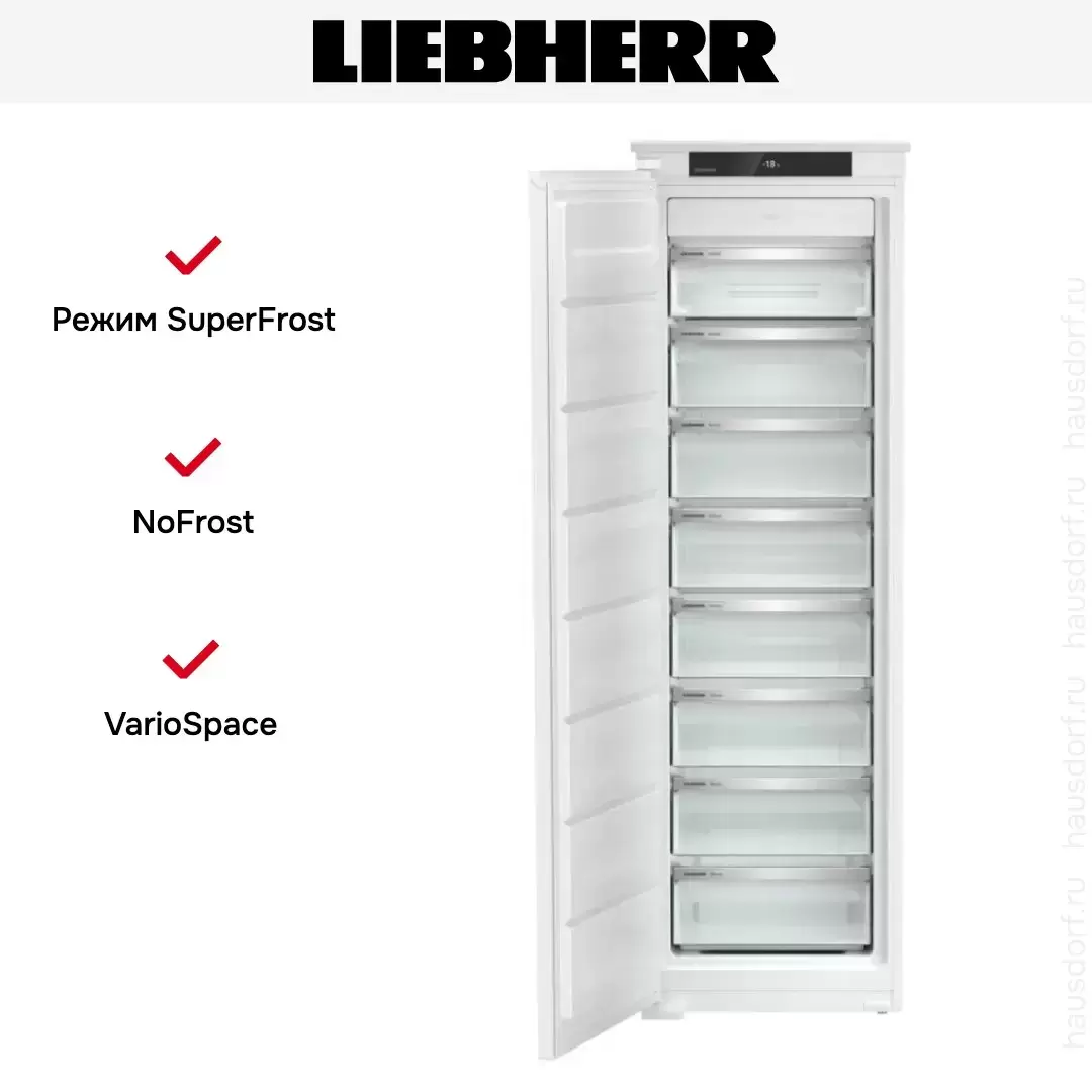 Встраиваемая морозильная камера Liebherr SIFNSe 5128