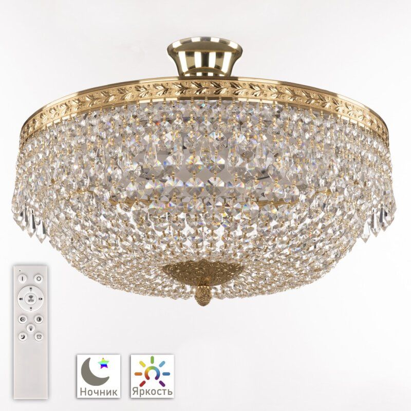Потолочная люстра Bohemia Ivele Crystal 1901 19011/45IV/LED-DIM G