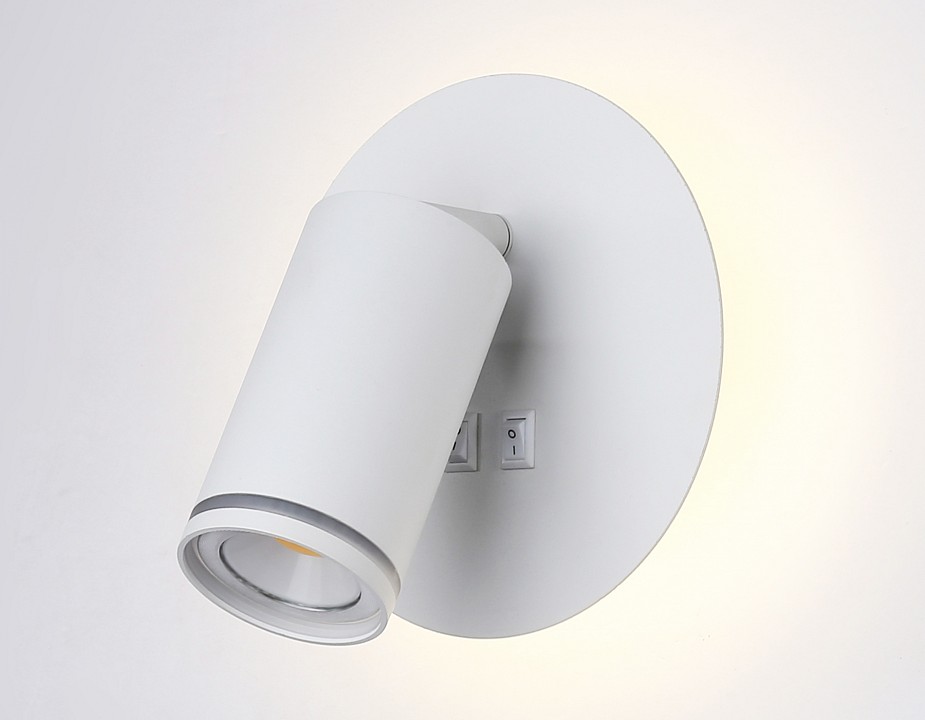 Бра Ambrella Light FW FW2462