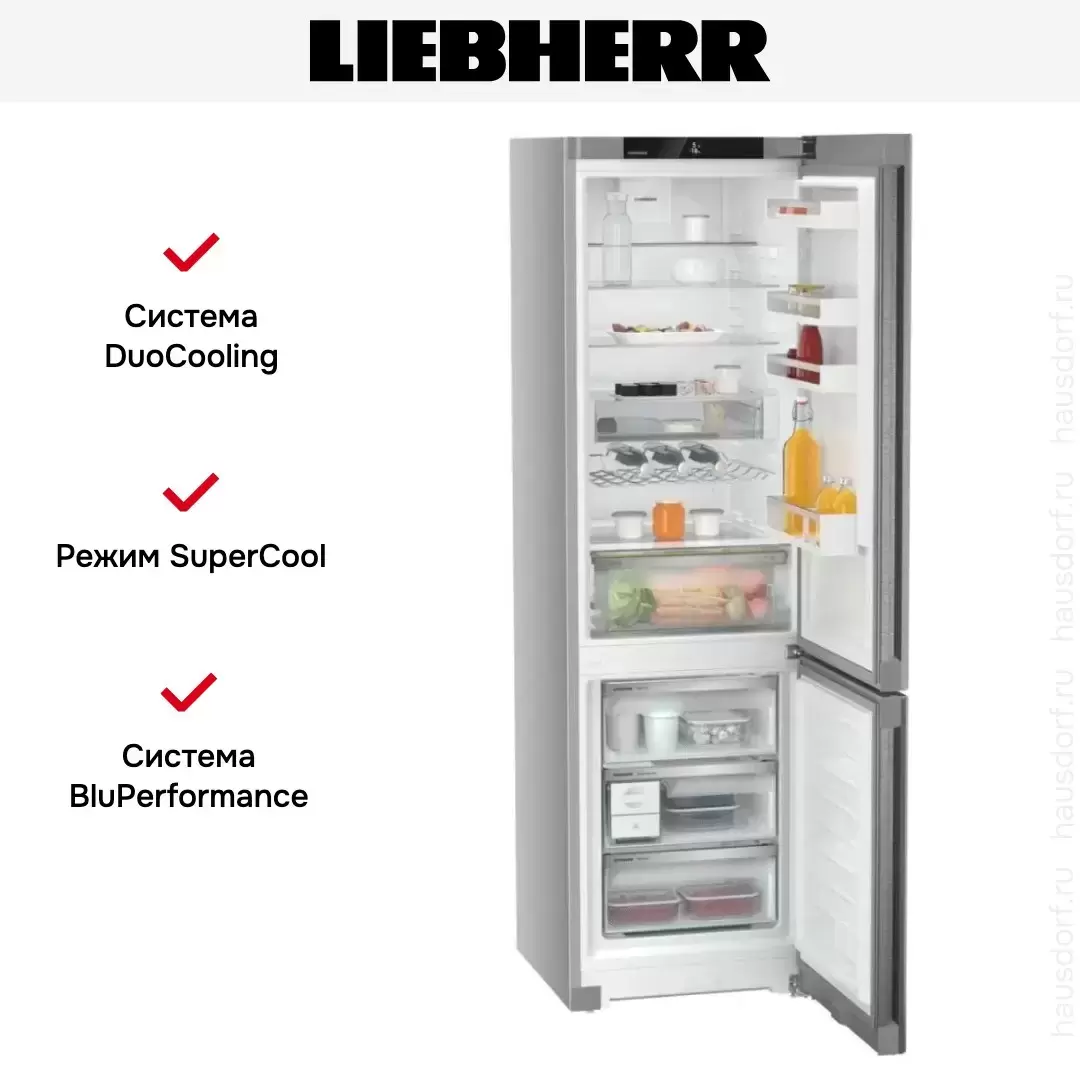 Холодильник Liebherr CNsdd 5723