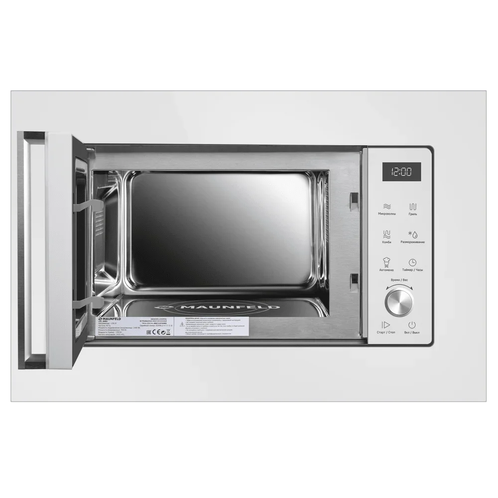Встраиваемая микроволновая печь Maunfeld JBMO1225FSGW02
