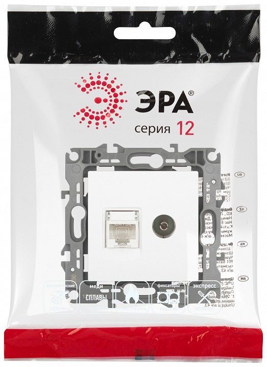 ТВ-розетка и розетка Ethernet RJ-45 без рамки Эра Эра 12 12-3110-01М