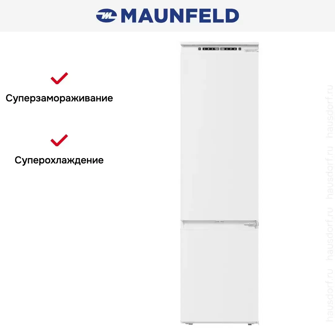 Встраиваемый холодильник Maunfeld MBF193NFWGR