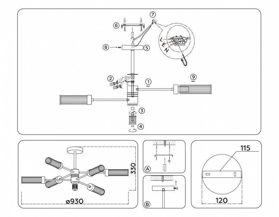 Люстра на штанге Ambrella Light HIGH LIGHT LH55162