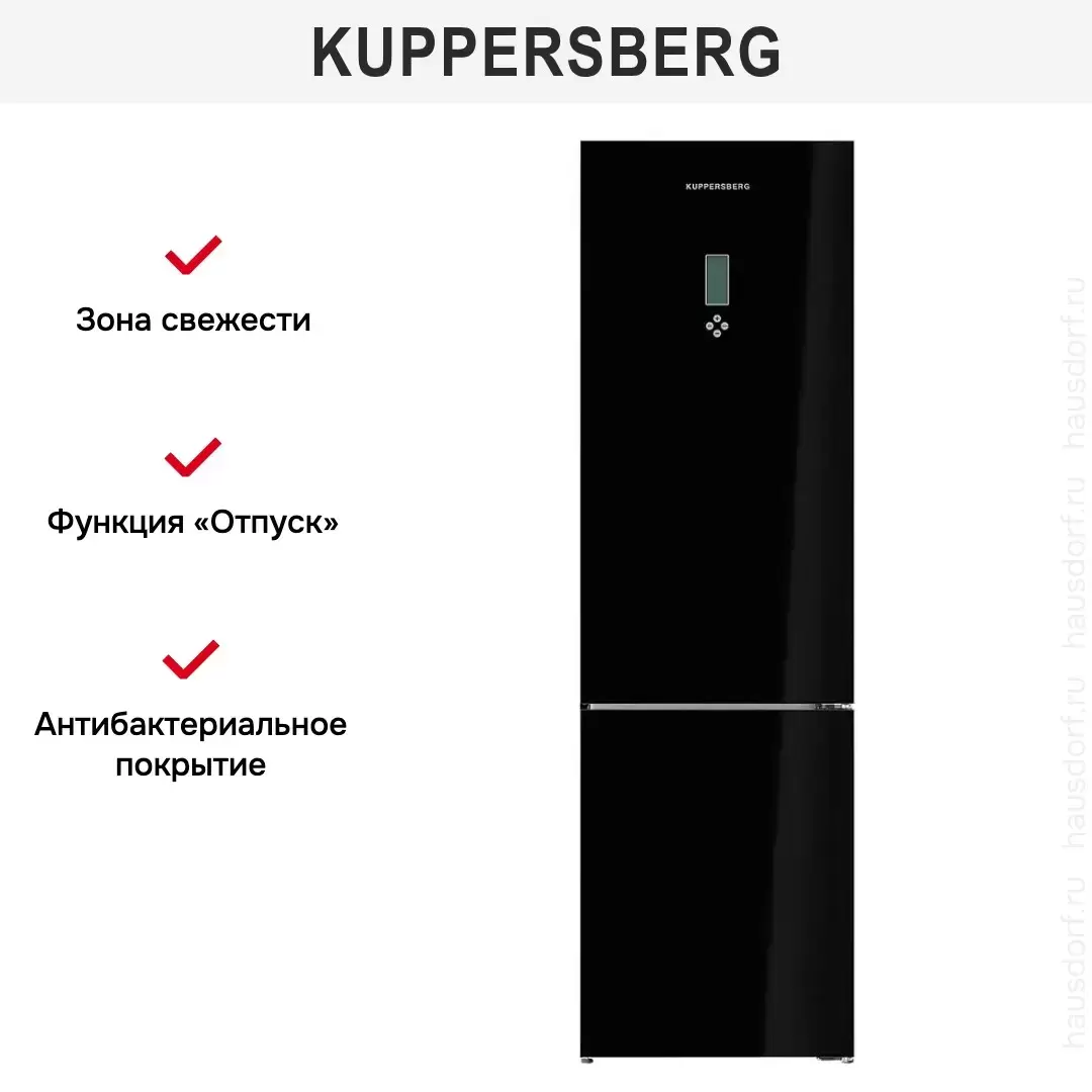 Холодильник Kuppersberg RFCN 2012 BG