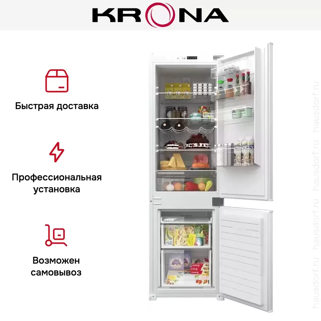 Встраиваемый холодильник Krona ZETTEL FNF RFR