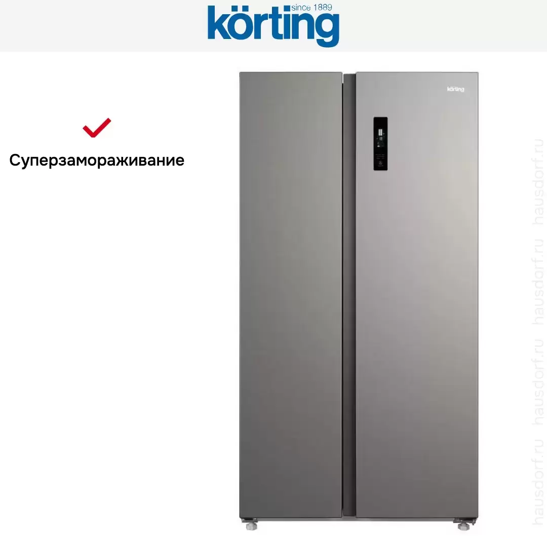 Холодильник Korting KNFS 93535 X