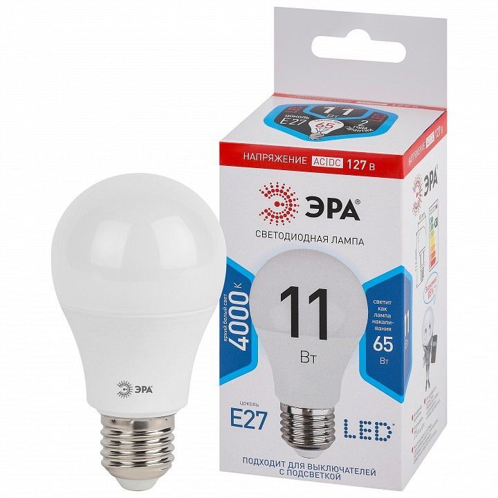 Лампа светодиодная Эра  E27 11Вт 4000K LED A60-11W-127V-840-E27