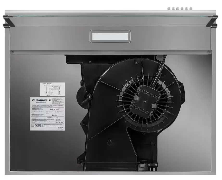 Вытяжка Maunfeld MPC 60 INOX