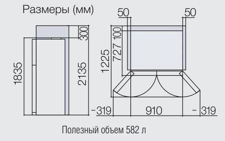 Холодильник Hitachi R-W 722 PU1 GBK
