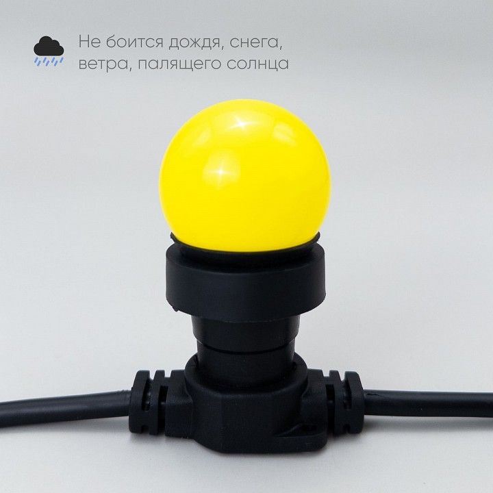 Лампа светодиодная PROFESSIONAL E27 220В 2Вт LAMP1-2Y