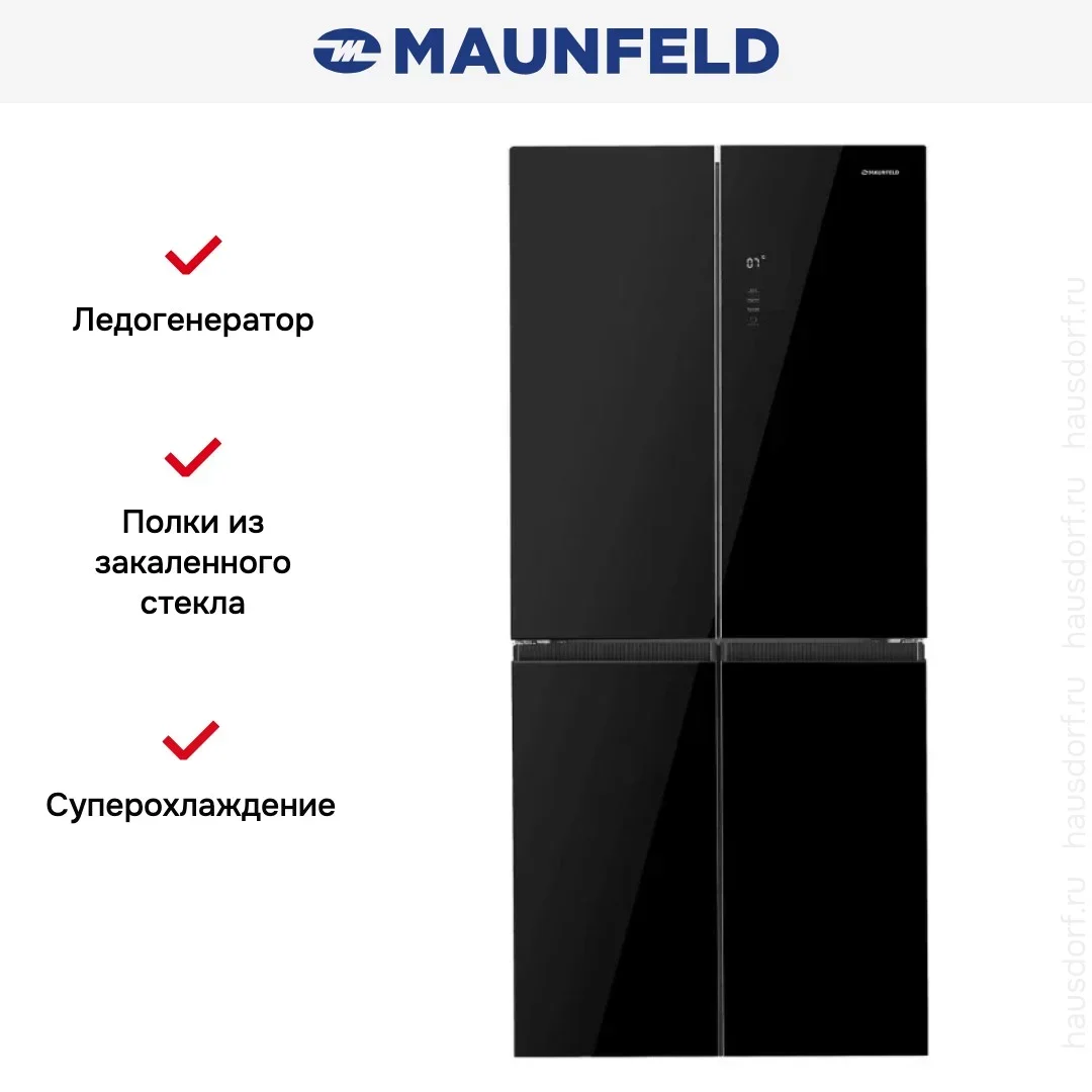 Холодильник Maunfeld MFF190NFB01