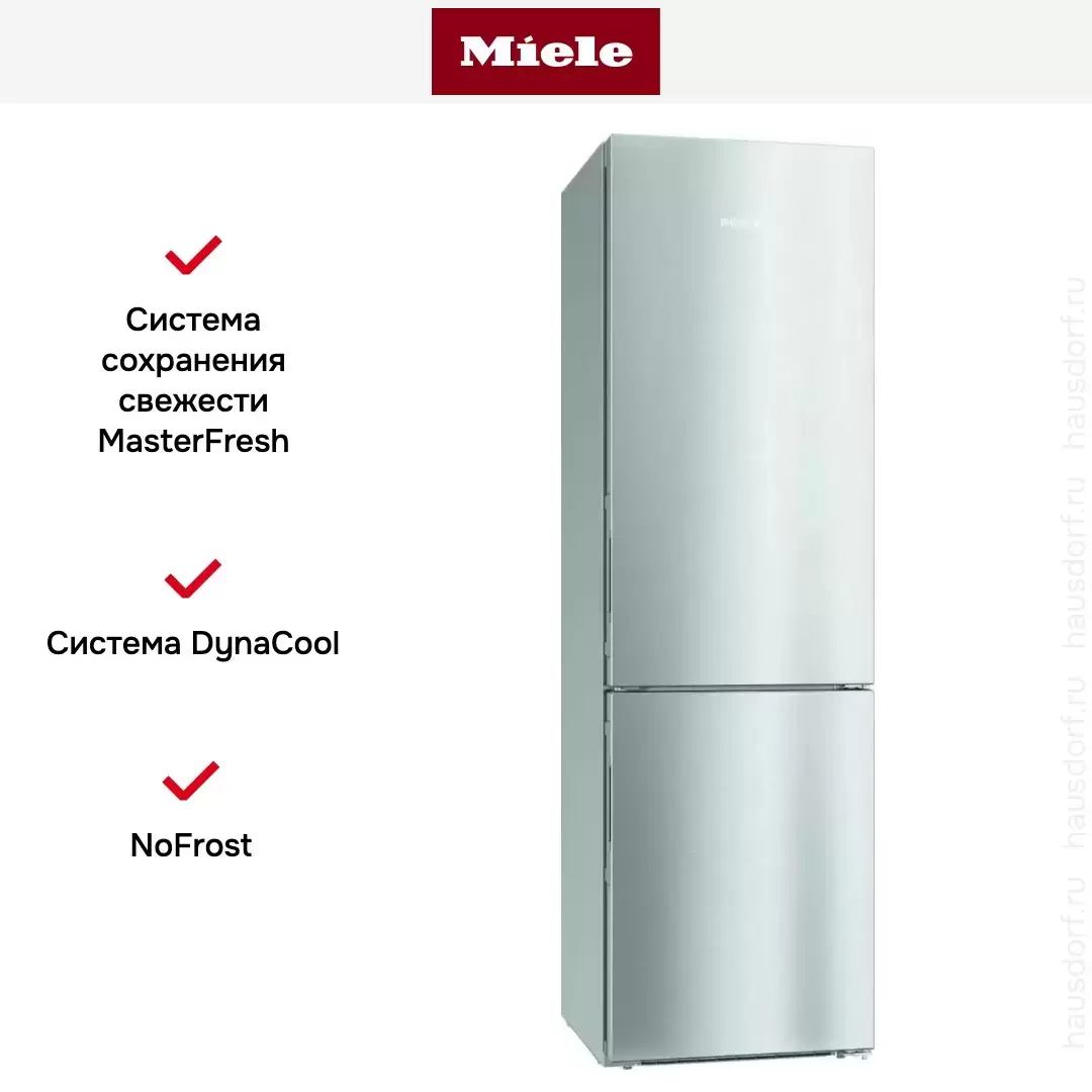 Холодильно-морозильная комбинация Miele KFN 29283 D edt/cs