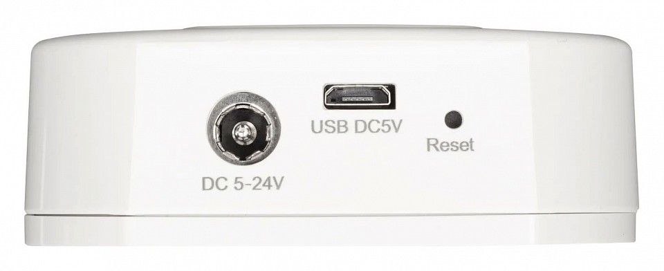 Конвертер Wi-Fi для смартфонов и планшетов Arlight SMART 029895
