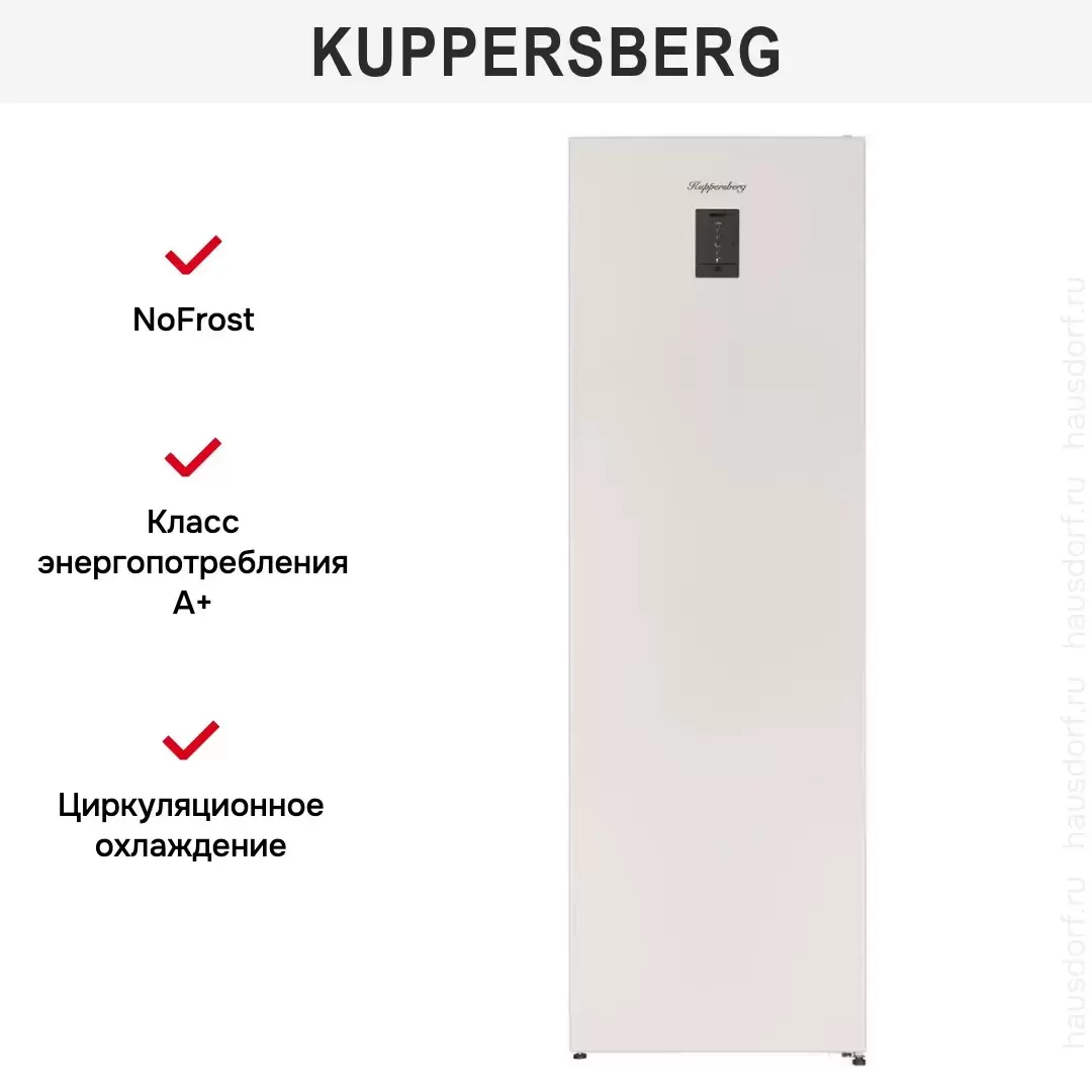 Холодильник Kuppersberg NRS 186 BE