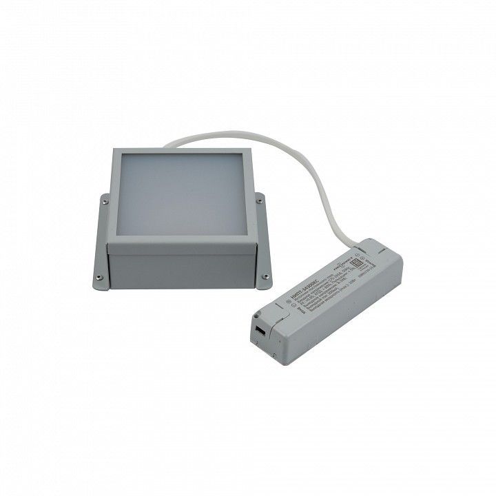 Светильник для потолка Грильято Uniel GRILYATO MINI UL-00012450