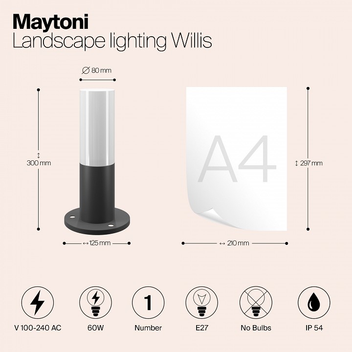 Наземный низкий светильник Maytoni Outdoor Willis O418FL-01GR