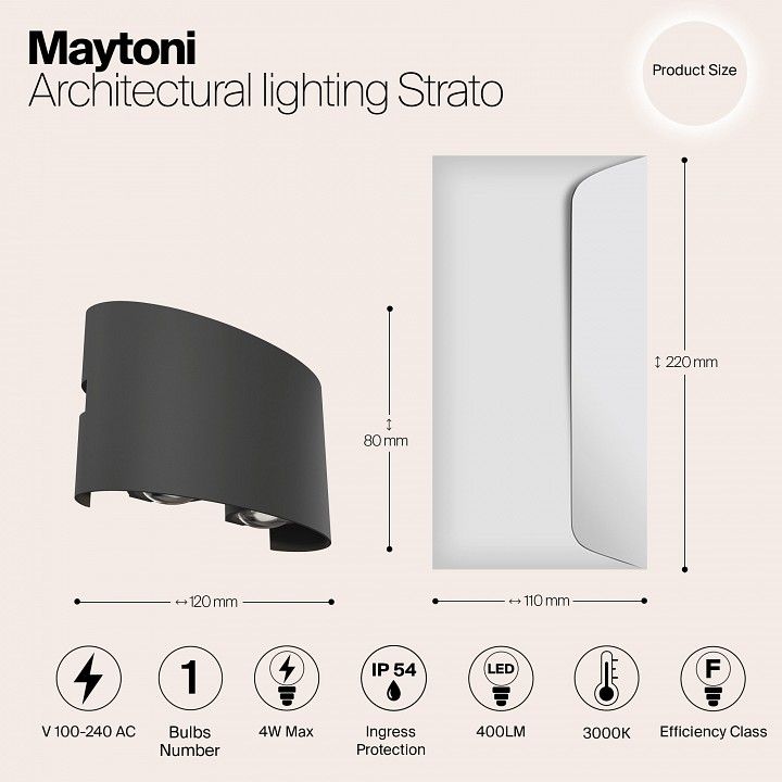 Накладной светильник Maytoni Страто O417WL-L4GR3K