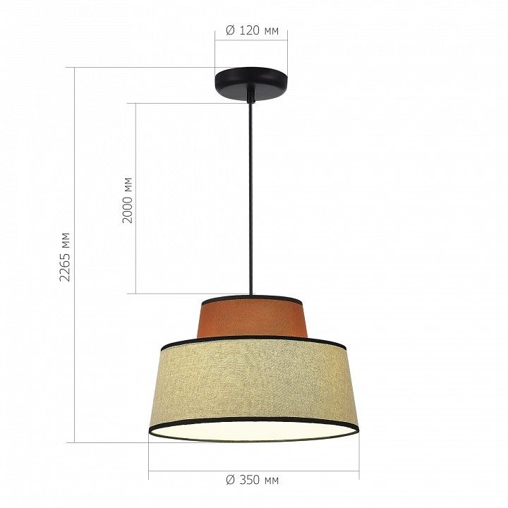 Подвесной светильник ST-Luce Jackie SL1354.423.01