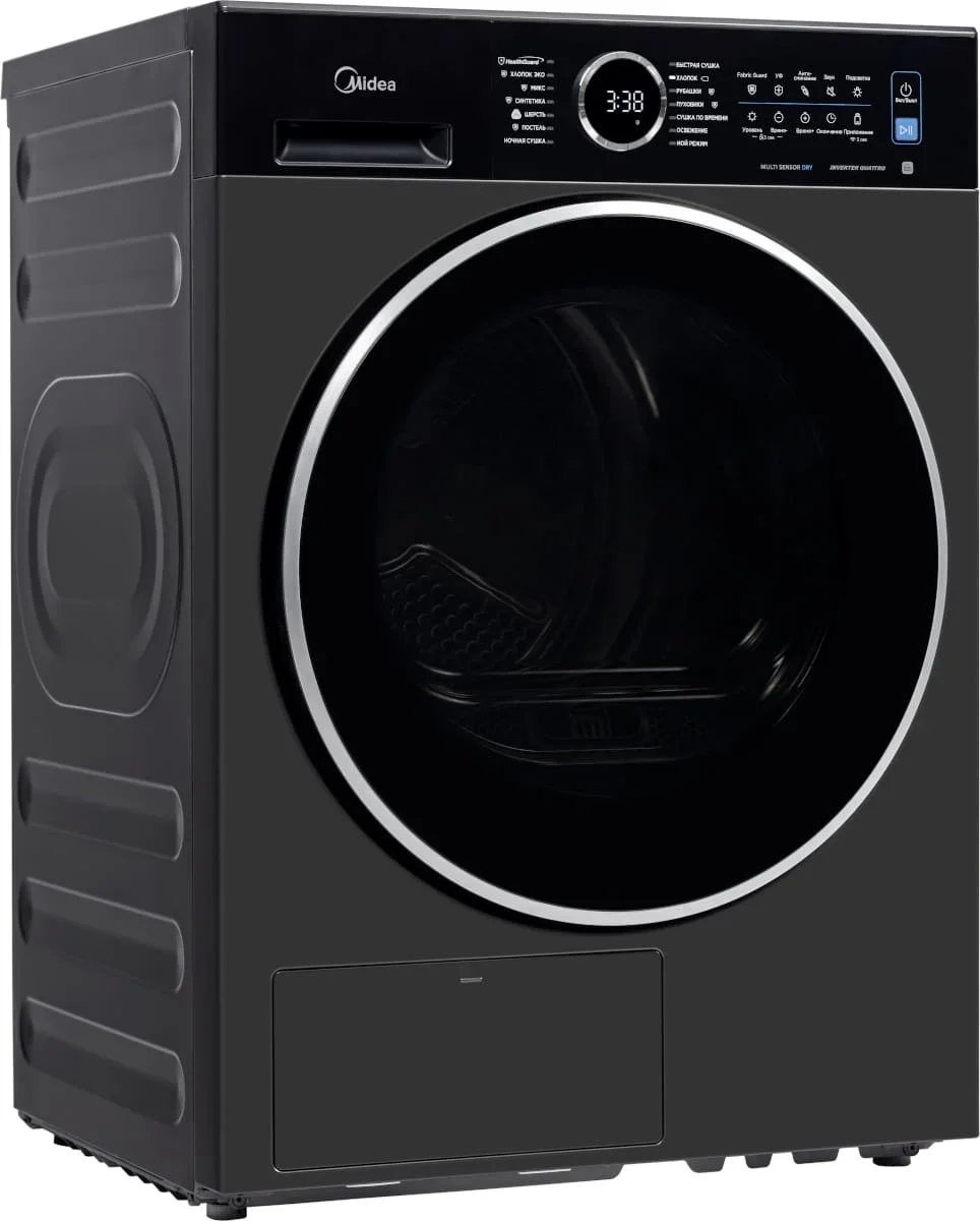 Сушильная машина Midea MD205H80WB/T-RU