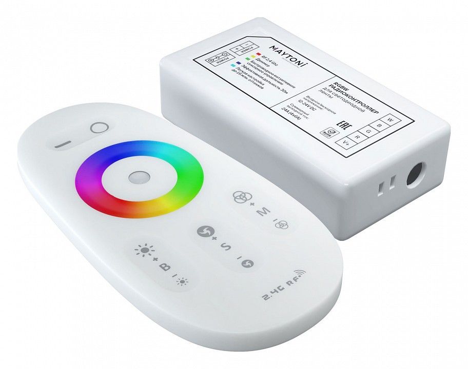 Контроллер с пультом ДУ Maytoni Lighting control Контроллеры CLM003