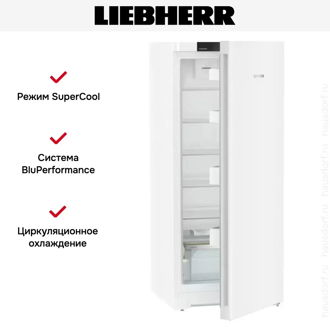 Холодильник Liebherr Rd 4600