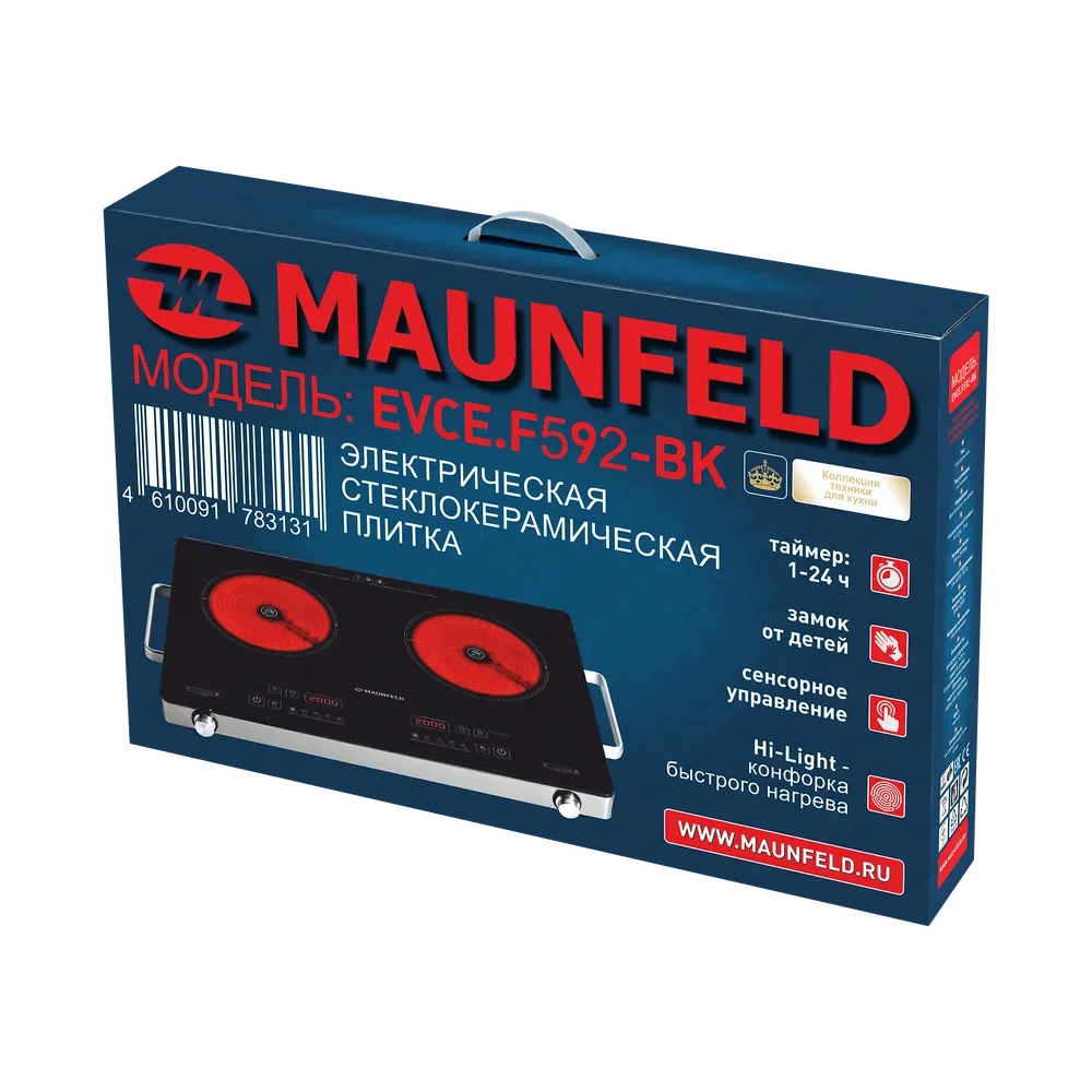 Настольная плитка Maunfeld EVCE.F592-BK