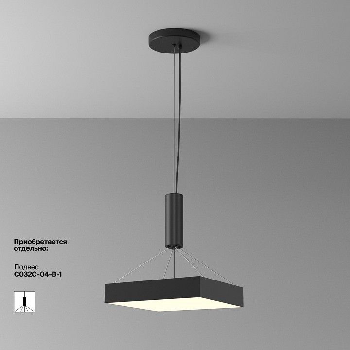 Накладной светильник Maytoni Technical Зон C032CL-45W3K-SQ-B