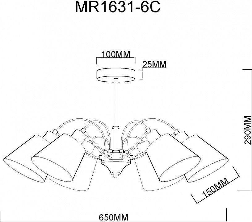 Люстра на штанге MyFar Amber MR1631-6C