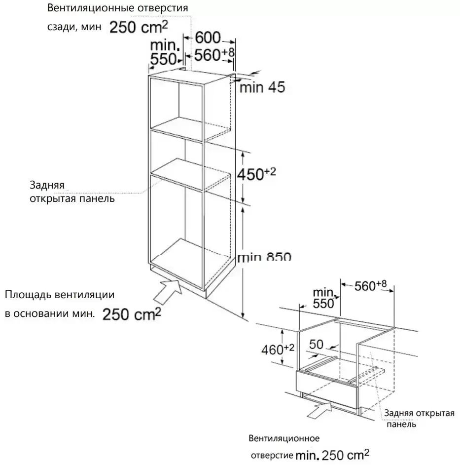 Духовой шкаф Maunfeld MCMO5013MDGW
