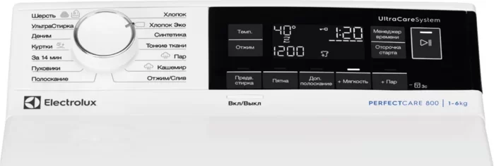 Стиральная машина Electrolux EW8T3R562