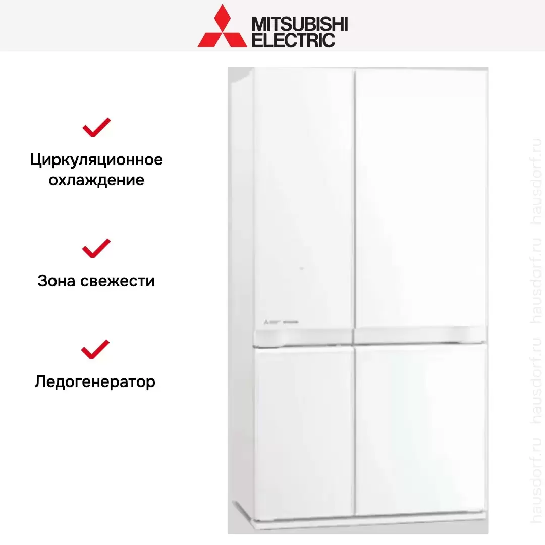 Холодильник Mitsubishi Electric MR-LR78EN-GWH-R