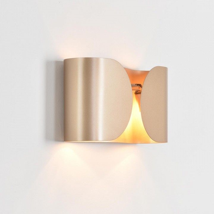 Накладной светильник Lumion MODERNI 8390/2W