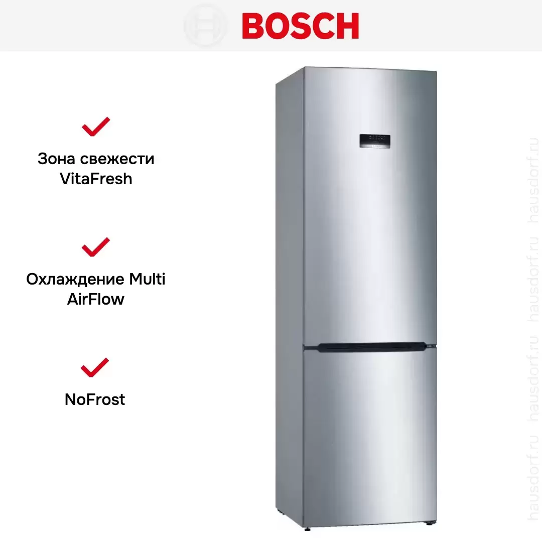 Холодильник с нижней морозильной камерой BOSCH KGE39XL21R