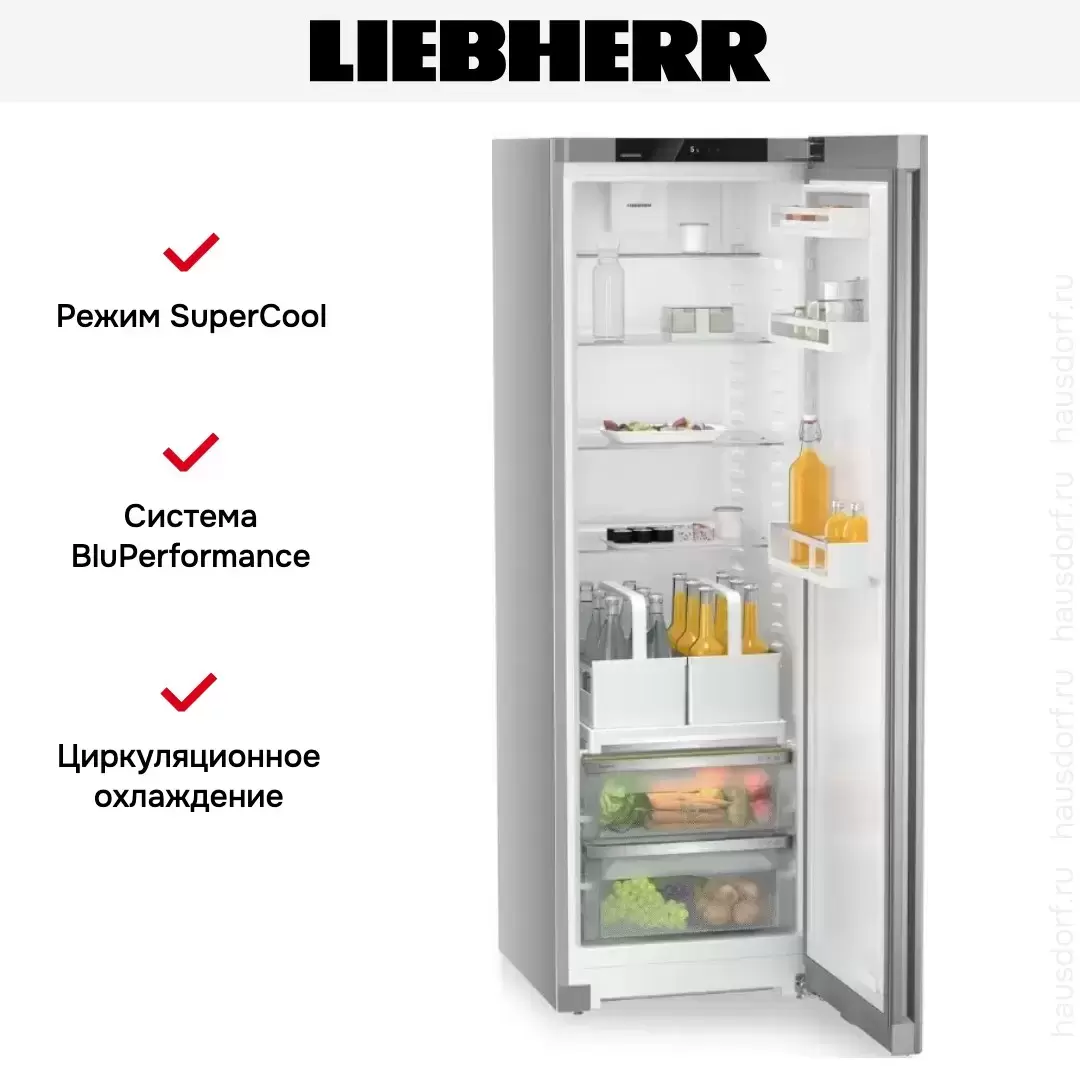 Холодильник Liebherr RDsfd 5220